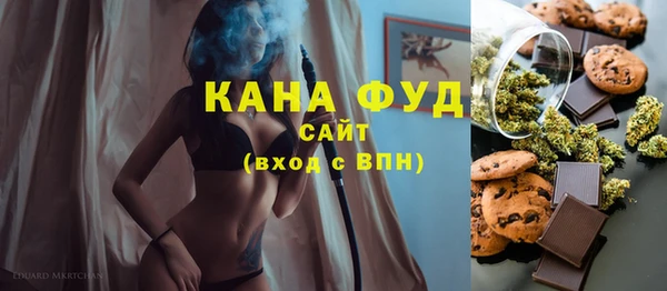 крисы Балабаново