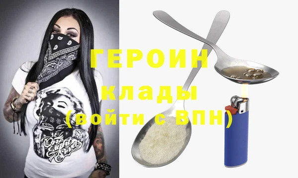 mix Баксан