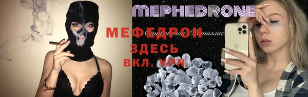 mix Баксан