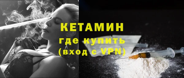 mix Баксан