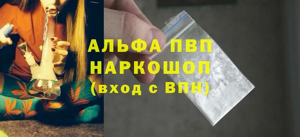 спиды Сосновый Бор