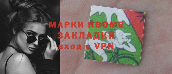 спиды Сосновый Бор