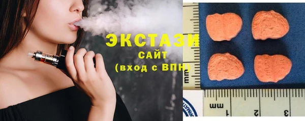 mix Баксан