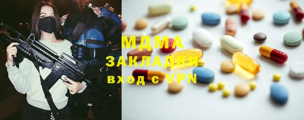mix Баксан