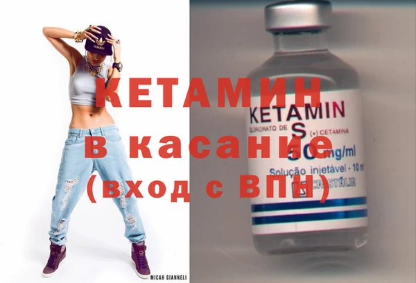 кокаин колумбия Сосновка