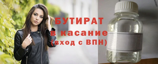mix Баксан