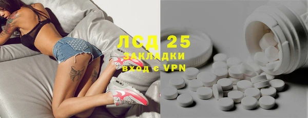 крисы Балабаново