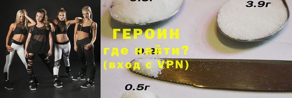 крисы Балабаново