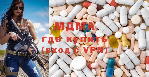 крисы Балабаново