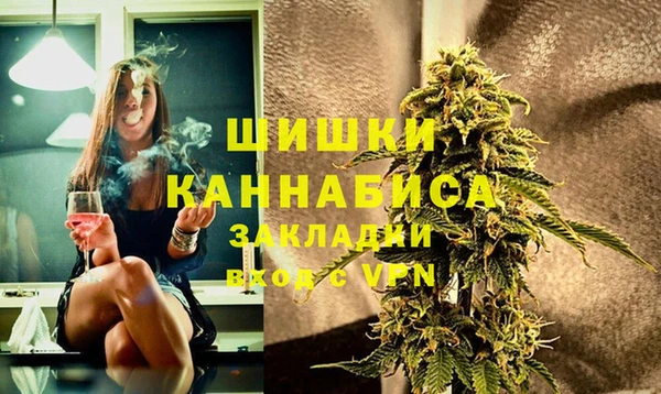 mix Баксан