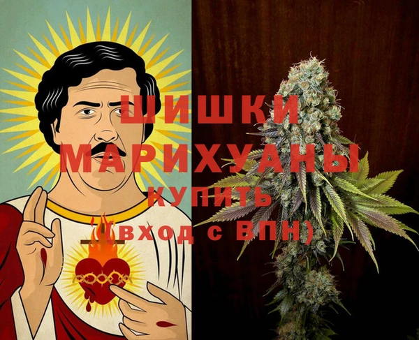 крисы Балабаново