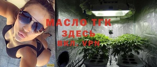 spice Снежинск