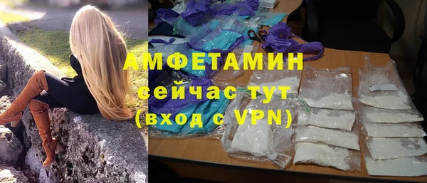 крисы Балабаново