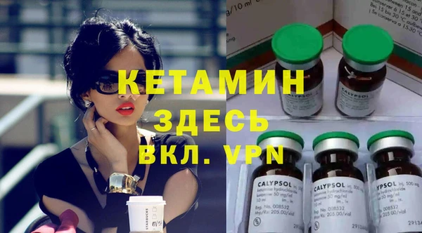mix Баксан