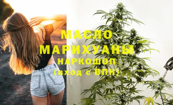 кокаин колумбия Сосновка