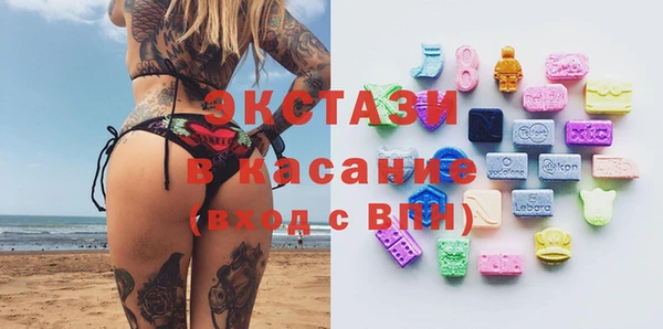крисы Балабаново