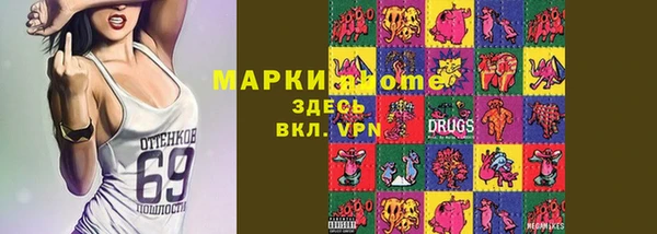 mix Баксан