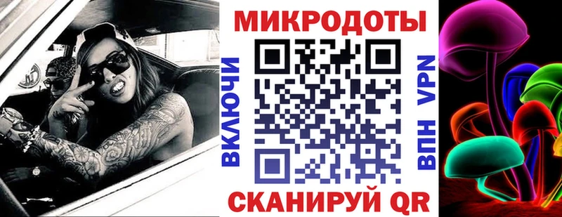 Галлюциногенные грибы мицелий наркотики Шадринск